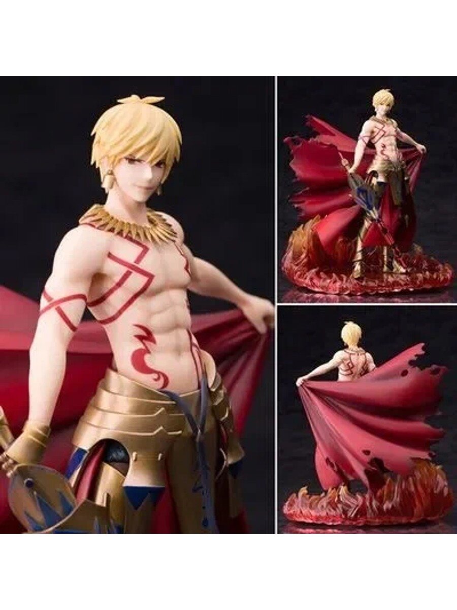 Fate FGO/Gilgamesh Гильгамеш фигура 26см, Цвет Gilgamesh, Количество фигурок 1