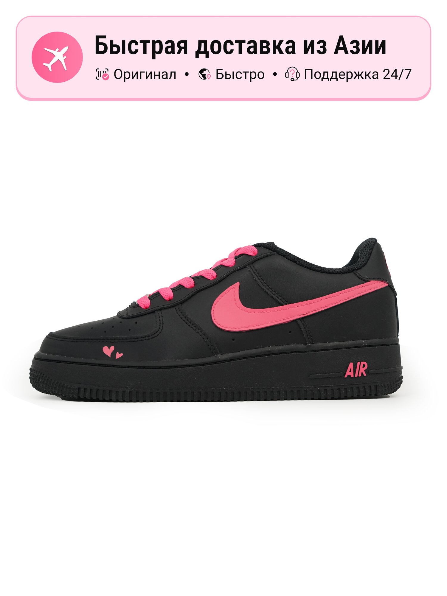 Кроссовки NIKE Air Force 1 Low GS