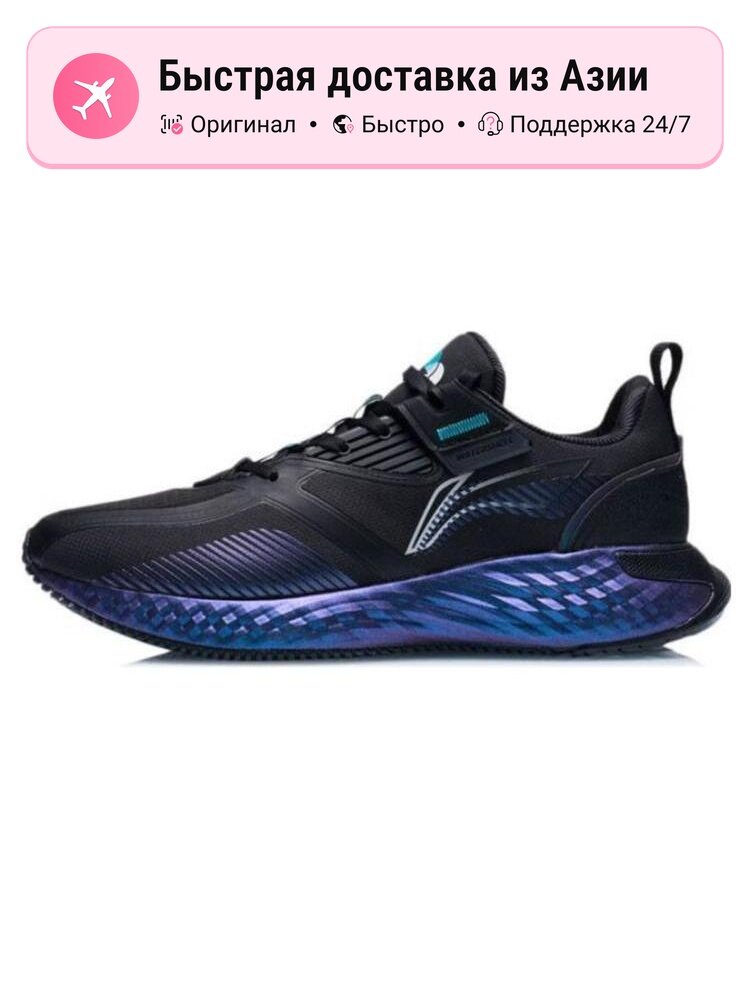 Кроссовки LI-NING Cloud Shield