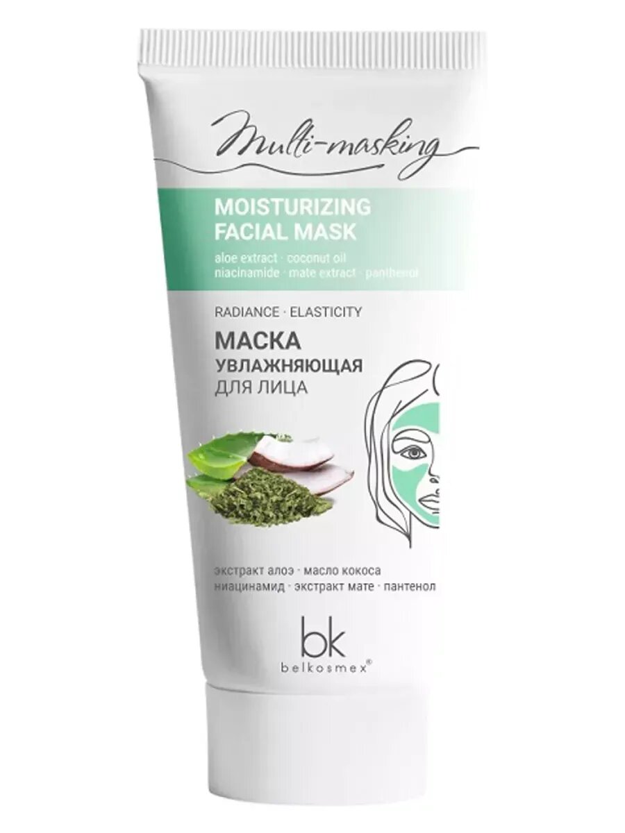 Маска увлажняющая для лица Multi-masking 60 г