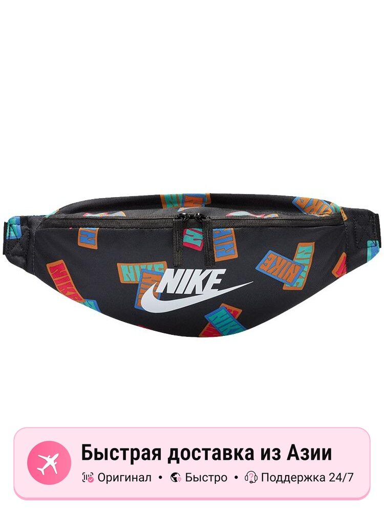 Сумка NIKE Nike DM2162-010