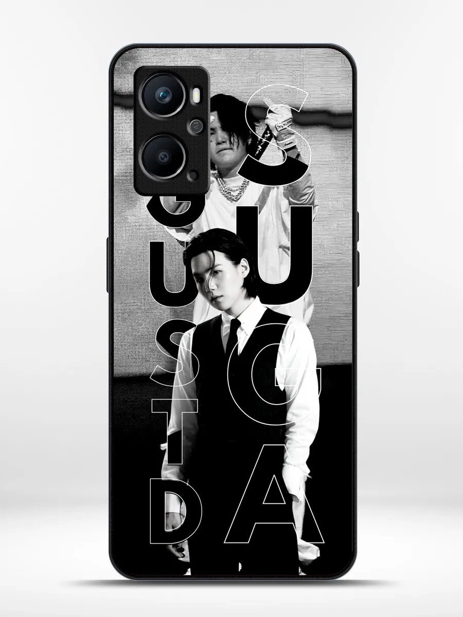 Чехол на OPPO A96 Suga