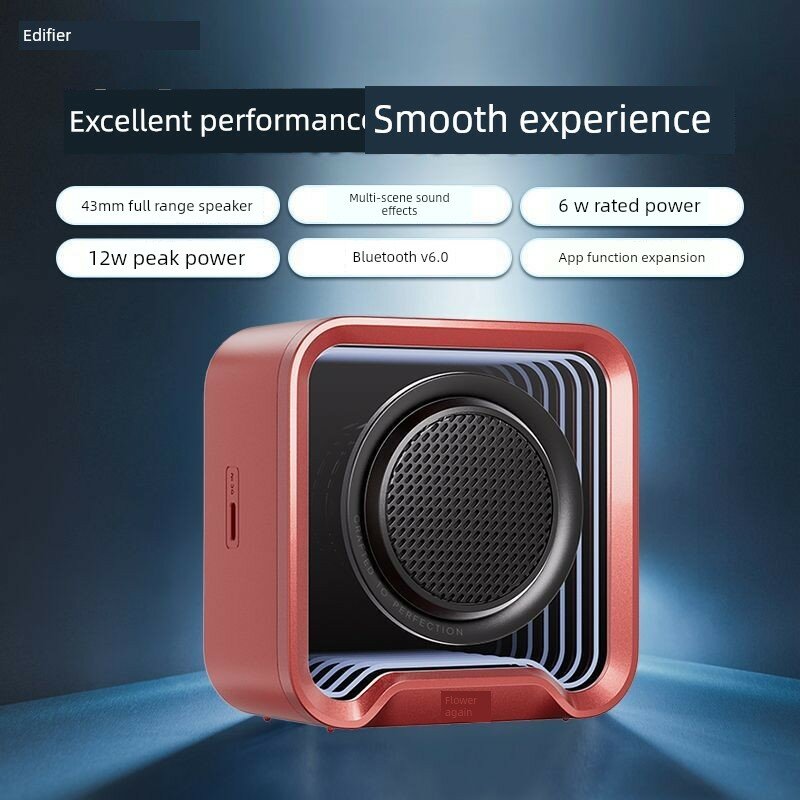 Edifier Nano Abyss Cube Bluetooth-колонка 6W RMS Bluetooth 6.0 TWS соединение в цвете Abyss Red