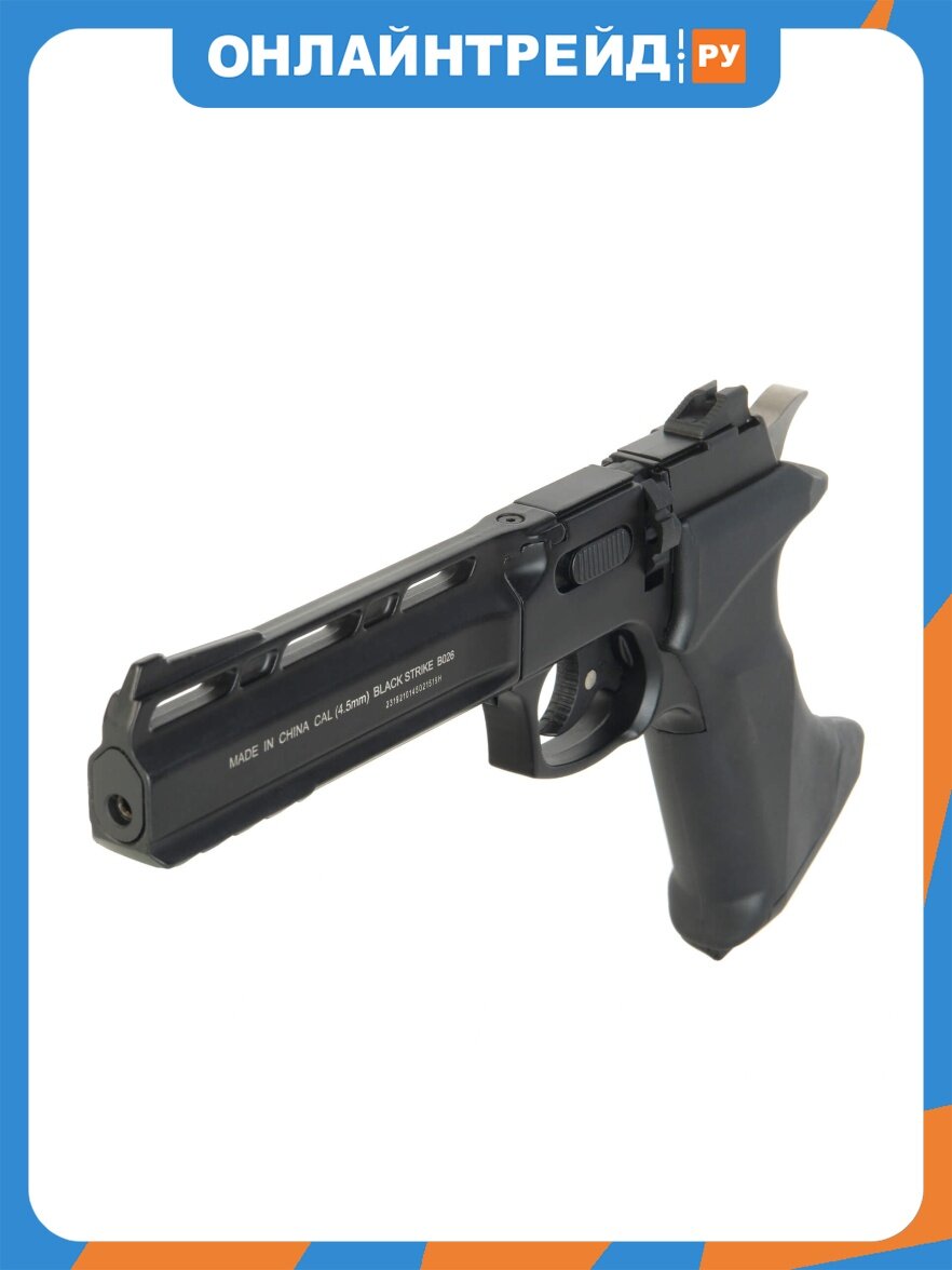 Пистолет пневматический Black Strike "B026" кал.4,5mm (.177) не более 3,0Дж