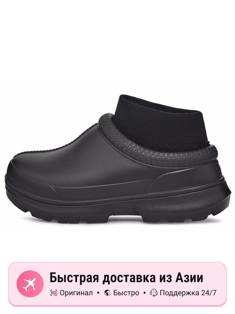 Ботинки UGG UGG Tasman X