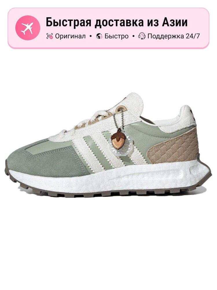 Кроссовки adidas Originals Retropy E5