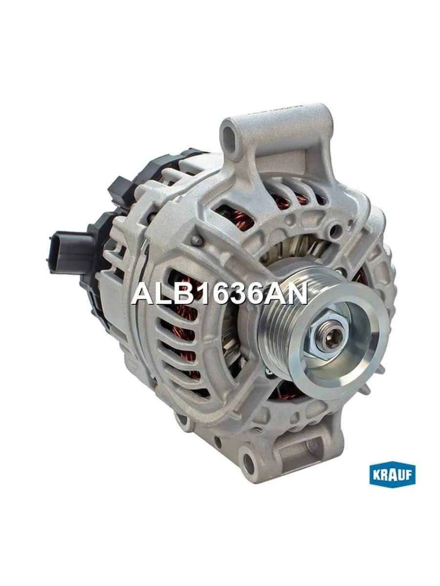 Генератор KRAUF ALB1636AN для а/м FORD Transit / Форд Транзит