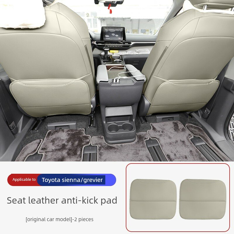 Сиденья защиты от царапин для Toyota Sienna и Gracia, бежевый, полное покрытие, автомобильный аксессуар для
