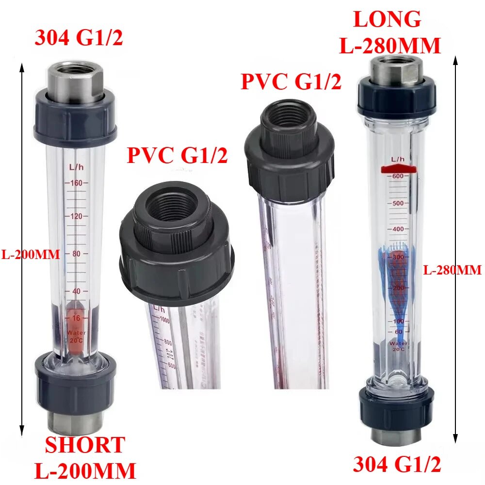 Пластиковый ротаметр LZS-15 25 л/ч 10-100LPH L-280mm, Glue laminate