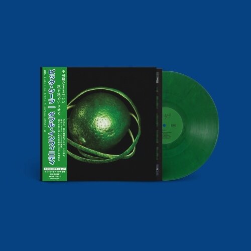 Виниловая пластинка Big Thief - Double Infinity (Vinyl, LP, Album, 2025)
