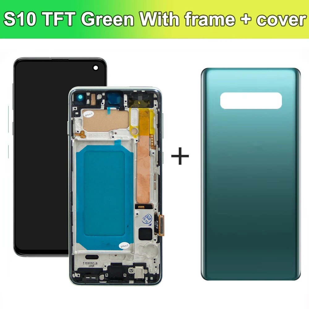 TFT-экран с рамкой для Samsung S10, ЖК-дисплей G973F/DS G973U G973 Зеленый, green Frame I Cover