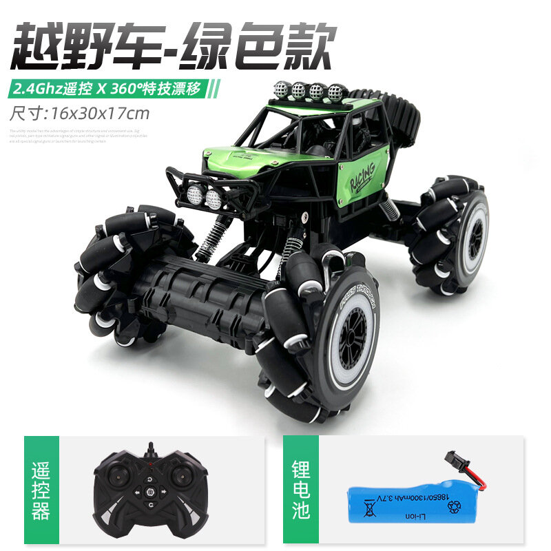 Зеленый внедорожный RC автомобиль 4WD 2.4G с управлением жестами, высокоскоростным дрифтом, амортизацией, 1 аккумулятор