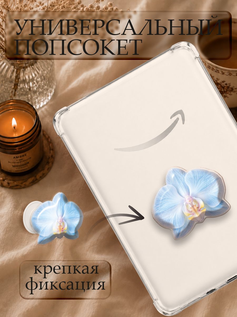 Попсокет цветок, орхидея