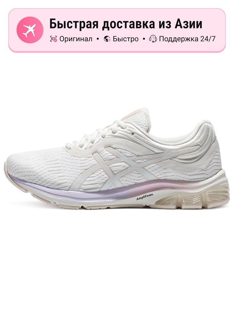 Кроссовки ASICS GEL-PULSE 11