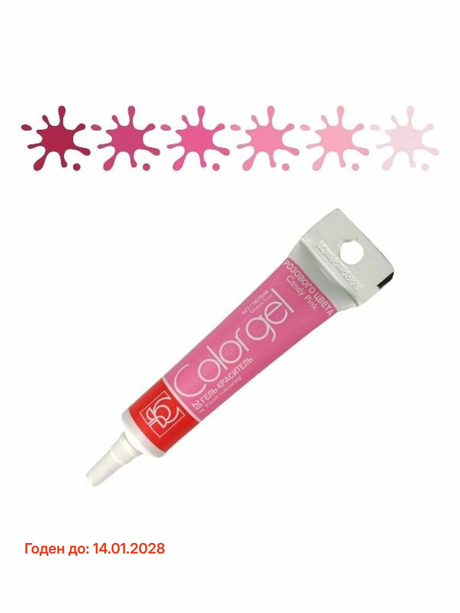 Краситель гелевый Colorgel Розовый 20 г. Modecor