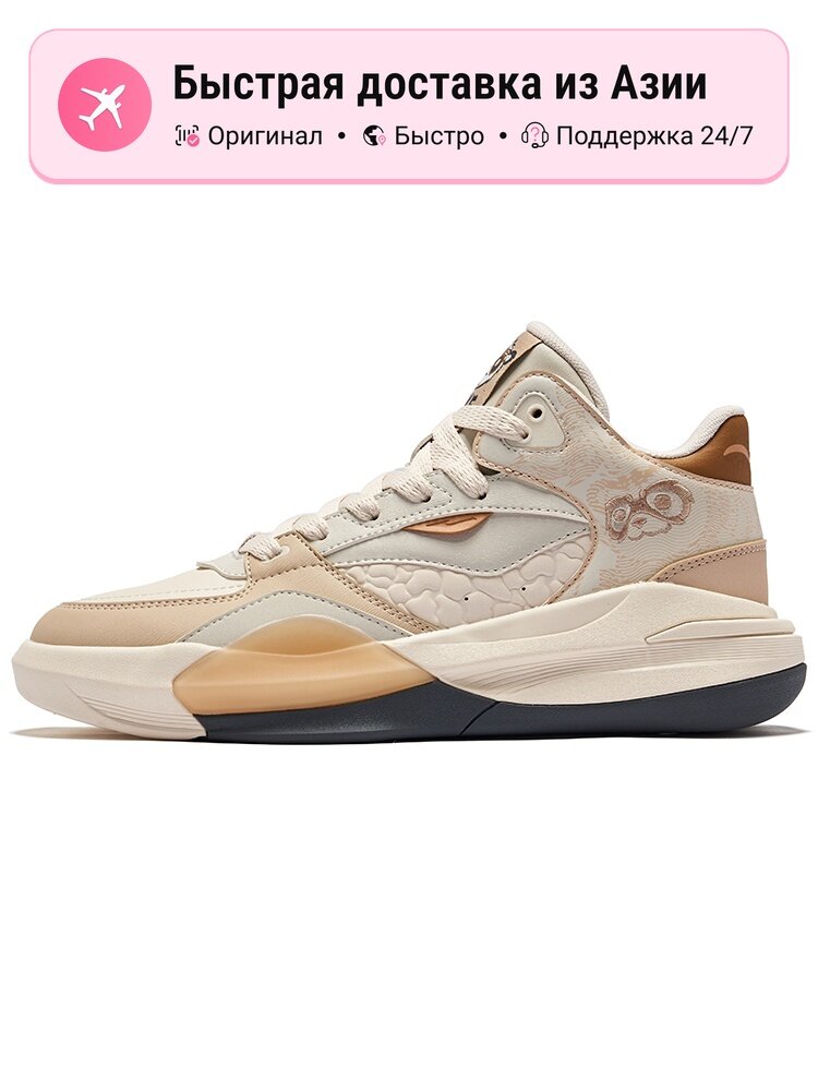 Кроссовки Erke 36 Low