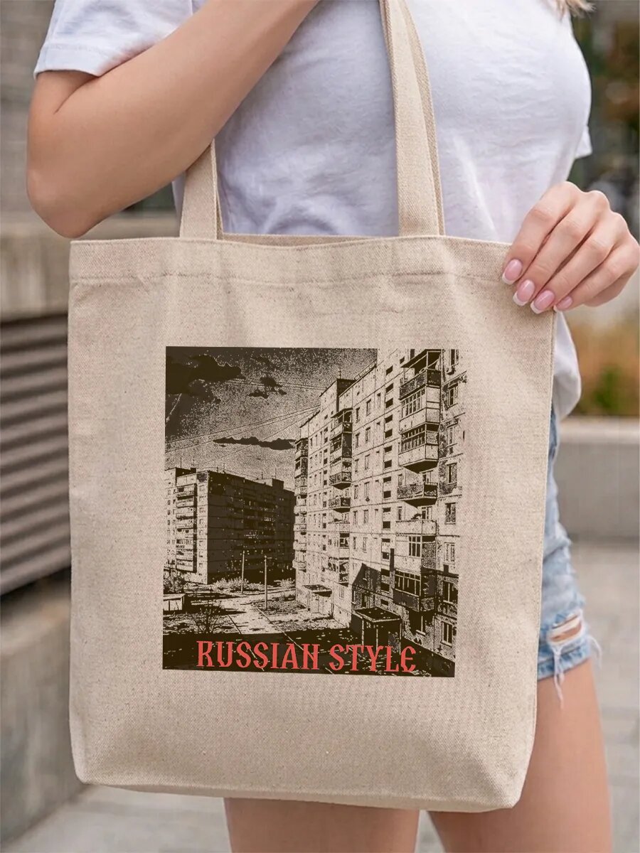 Сумка шоппер PRINTSHOT