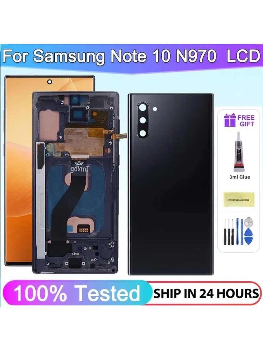Оригинальный TFT дисплей для Samsung Galaxy Note10 SM-N970F в сборе с тачскрином и рамкой, черный
