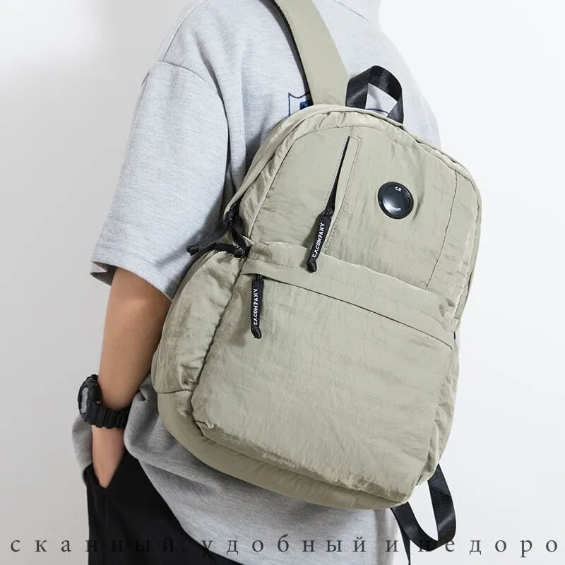 Рюкзак CP Company мужской повседневный серый с карманом для бутылки