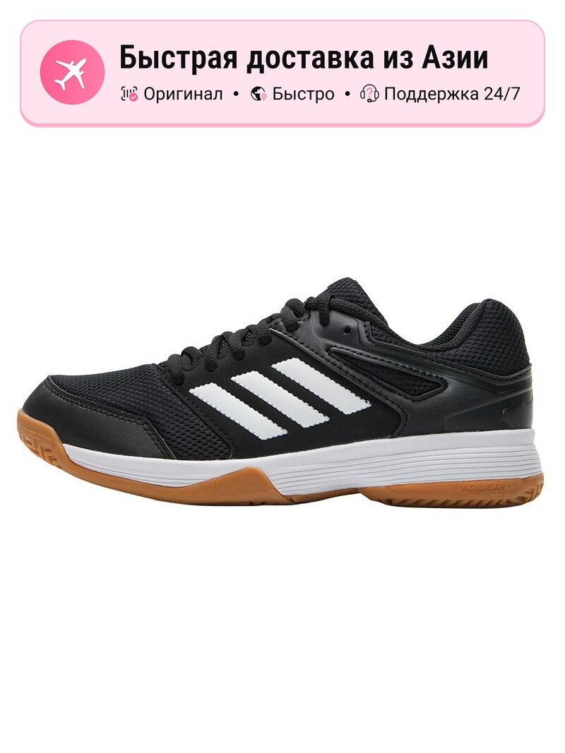 Кроссовки adidas Adizero SL