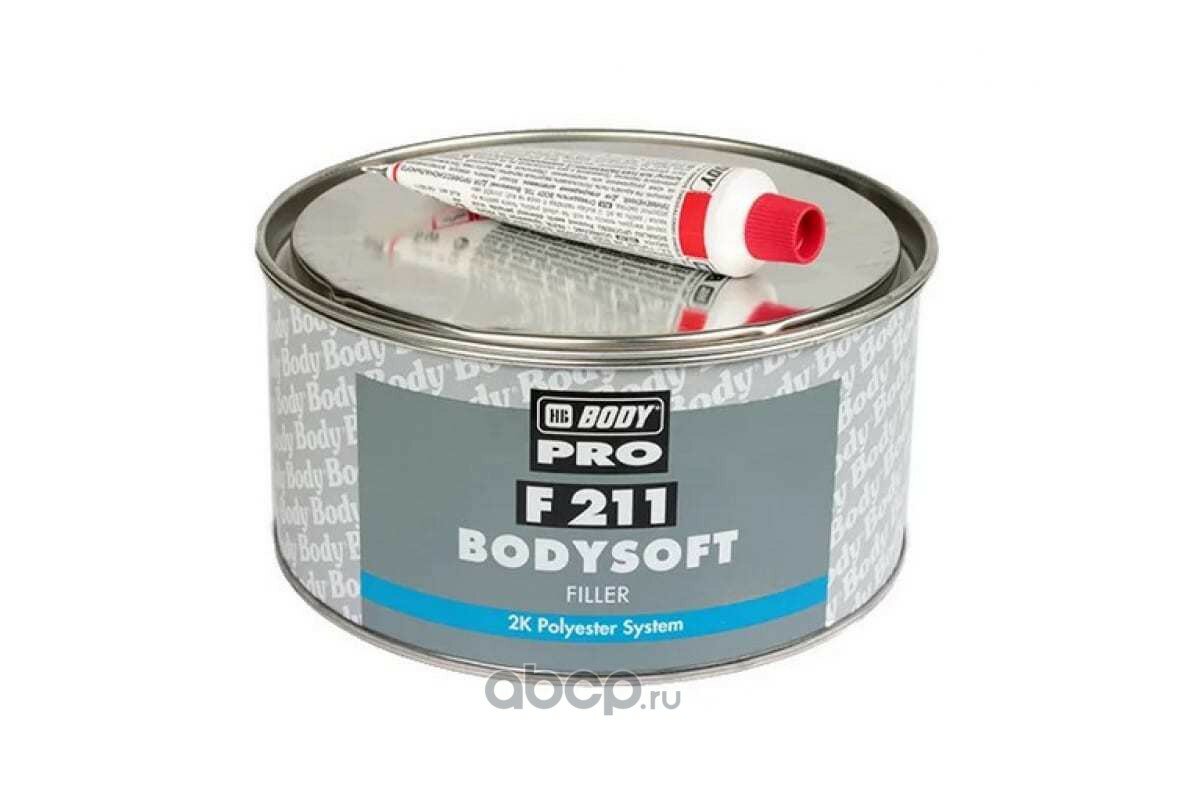 Шпатлевка п/э BODY 211 soft (1,8кг) BODY 2112300012 HB BODY 2112300012