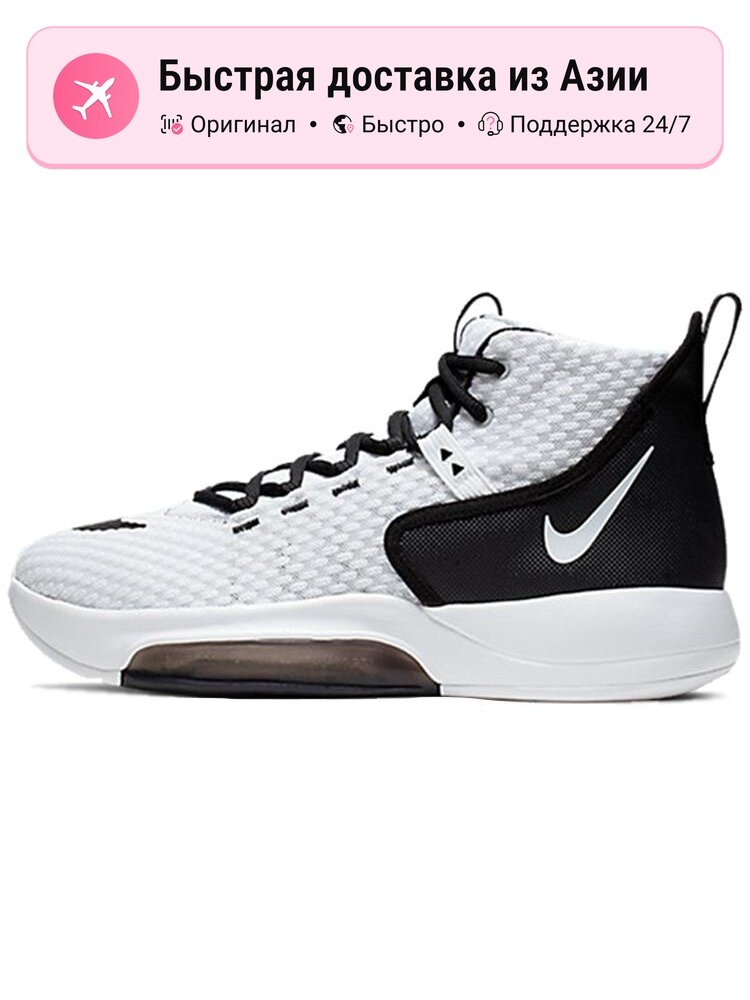 Кроссовки NIKE Zoom Rize