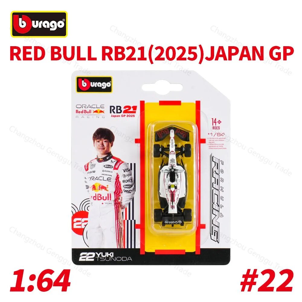 Bburago 1:64 Гран - при Японии 2025 Red Bull RB21 Формульный болид Формулы-1, Литые под давлением автомобили, коллекционная модель гоночных игрушек