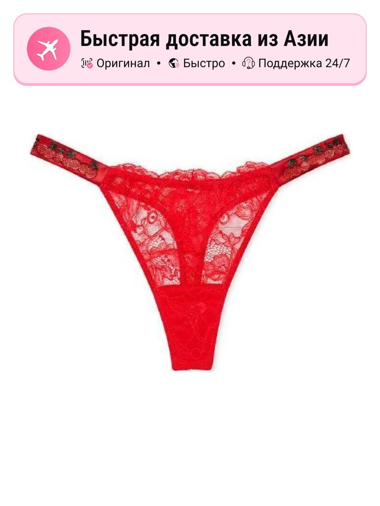 Трусы-стринги женские Victoria's Secret 1 шт, красные, S EU