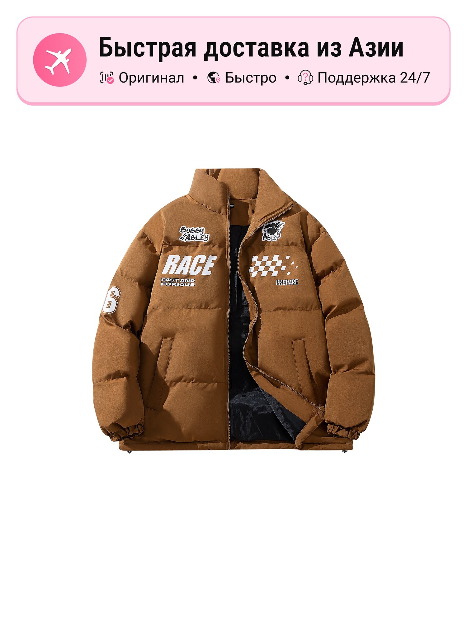 Пуховик Bobby Abley BOBBY ABLEY