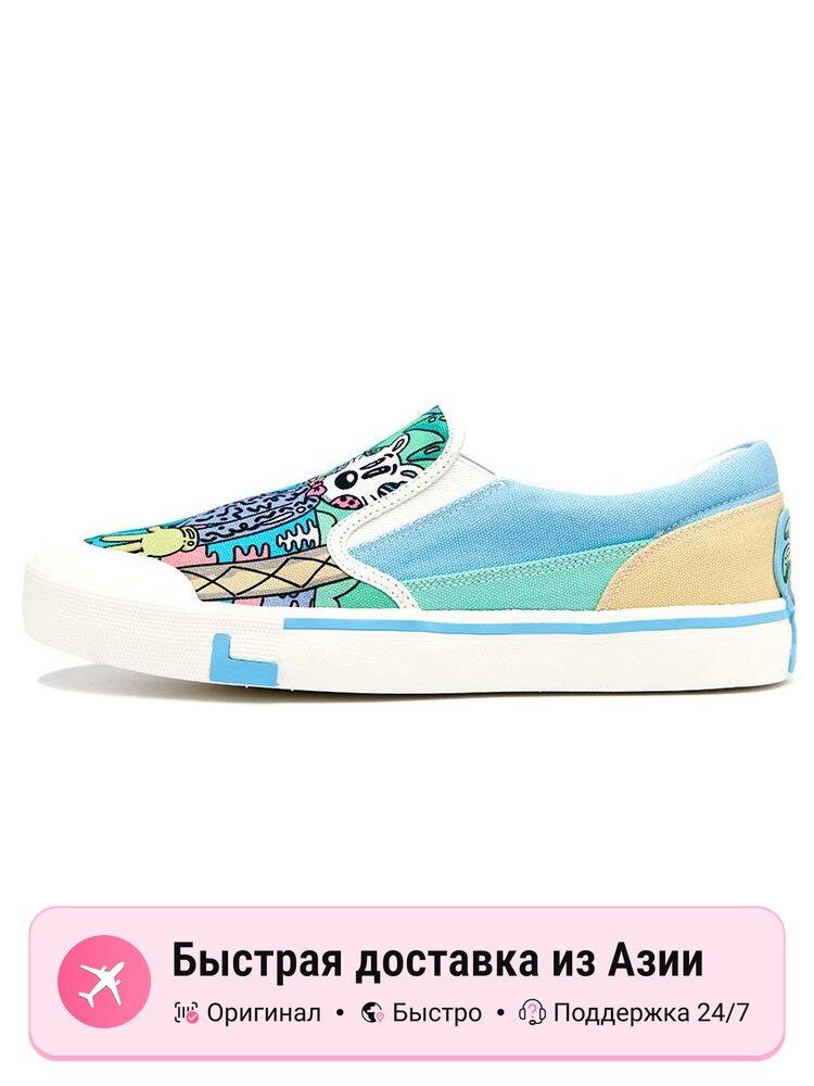 Кроссовки LI-NING Boogie Shoes