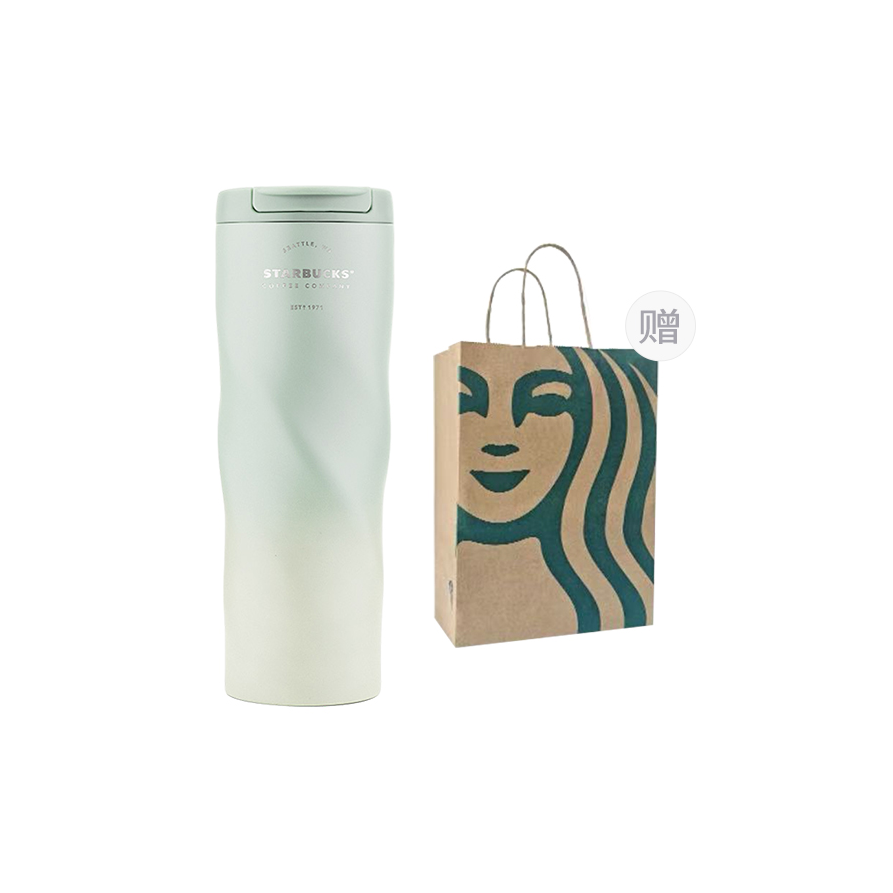 Термокружки Starbucks