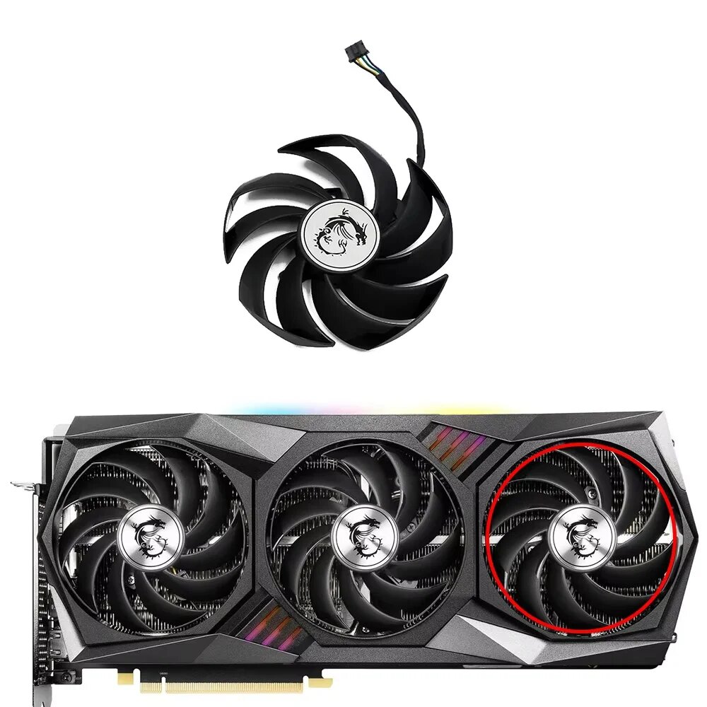 Вентилятор видеокарты MSI, Цвет: C-Fan