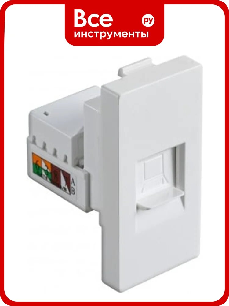 Модуль в рамку Sibling для Интернета белый CAT6 (1/2) 00-01018386