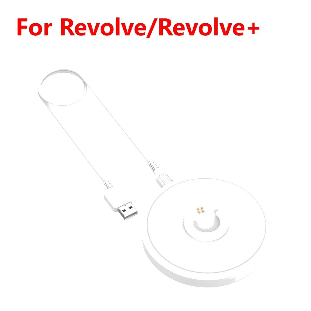 Белая беспроводная зарядка для Bose Revolve/Revolve+