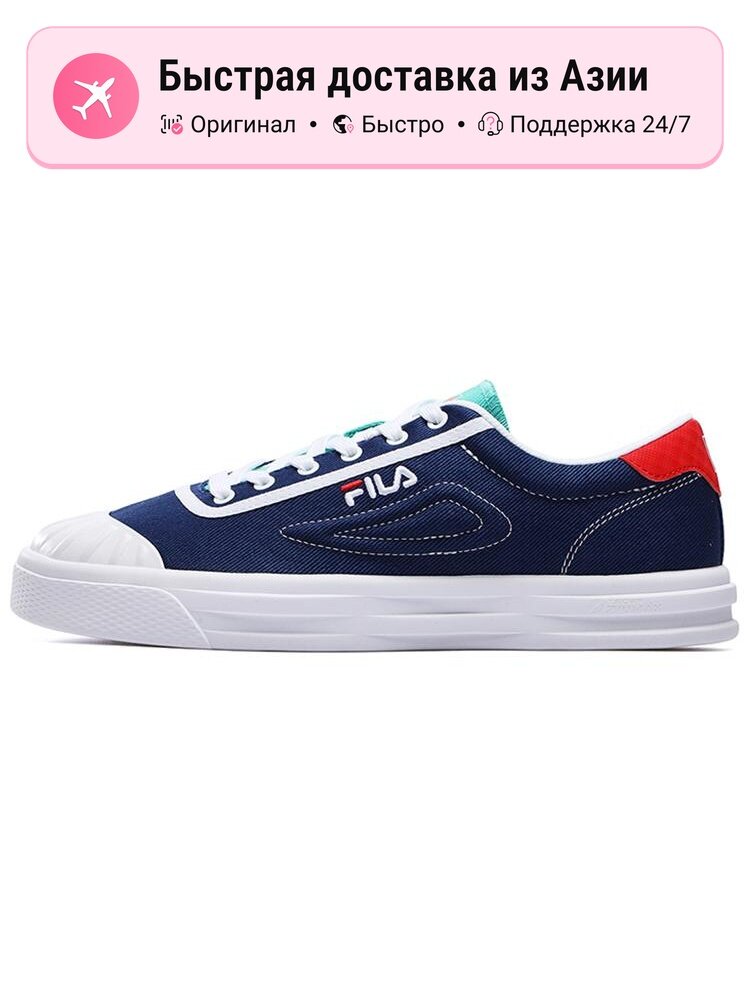 Кроссовки Fila Luke Skate Shoes