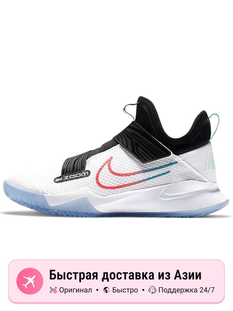 Кроссовки NIKE Zoom Flight