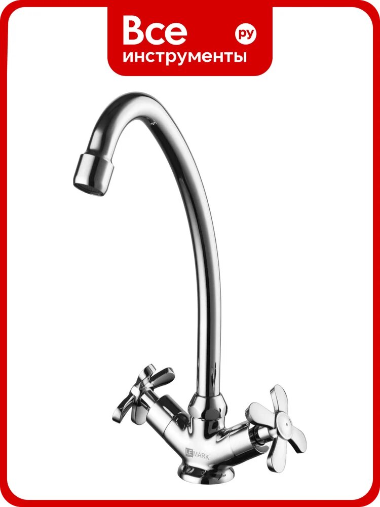 Смеситель для кухни Lemark Partner LM6544C
