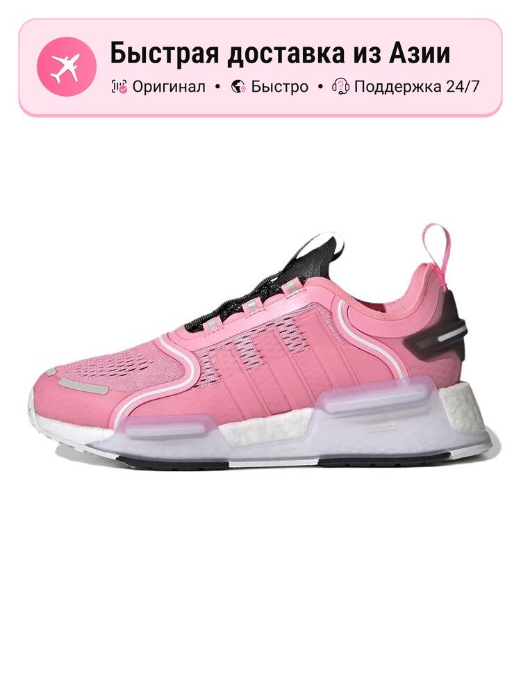 Кроссовки adidas Originals NMD_R1 V3 J