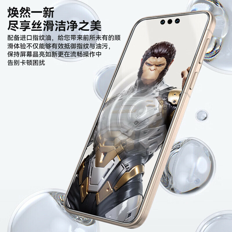 BLUEO ар-антиотражение закаленное стекло для Huawei Mate80 Pro 3D изогнутая защитная пленка с защитой от отпечатков