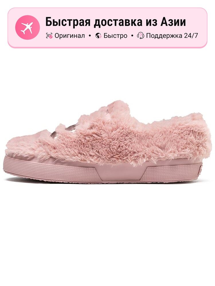 Балетки Superga SUPERGA