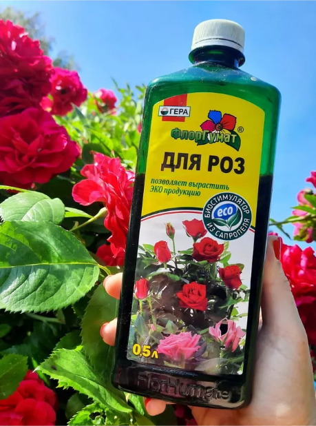 Удобрение, Флоргумат для роз, с ЭКО сапропелем, 0,5 литра, 1 шт