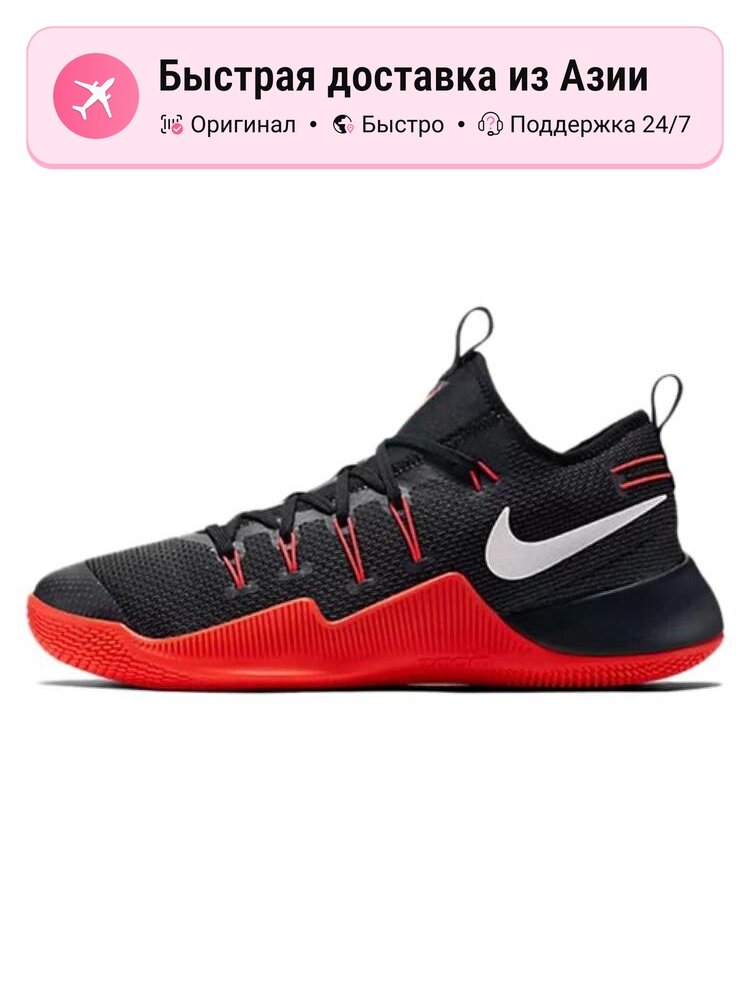 Кроссовки NIKE Hypershift EP