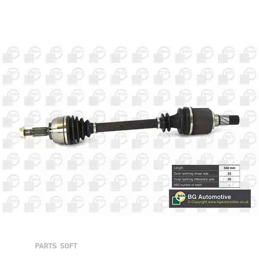 Полуось передняя правая RENAULT: GRAND SCENIC 04-, MEGANE II 02-, MEGANE II COUPE-CABRIOLET 03-, MEG от официального дистрибьютора, BGA, артикул DS7331LA