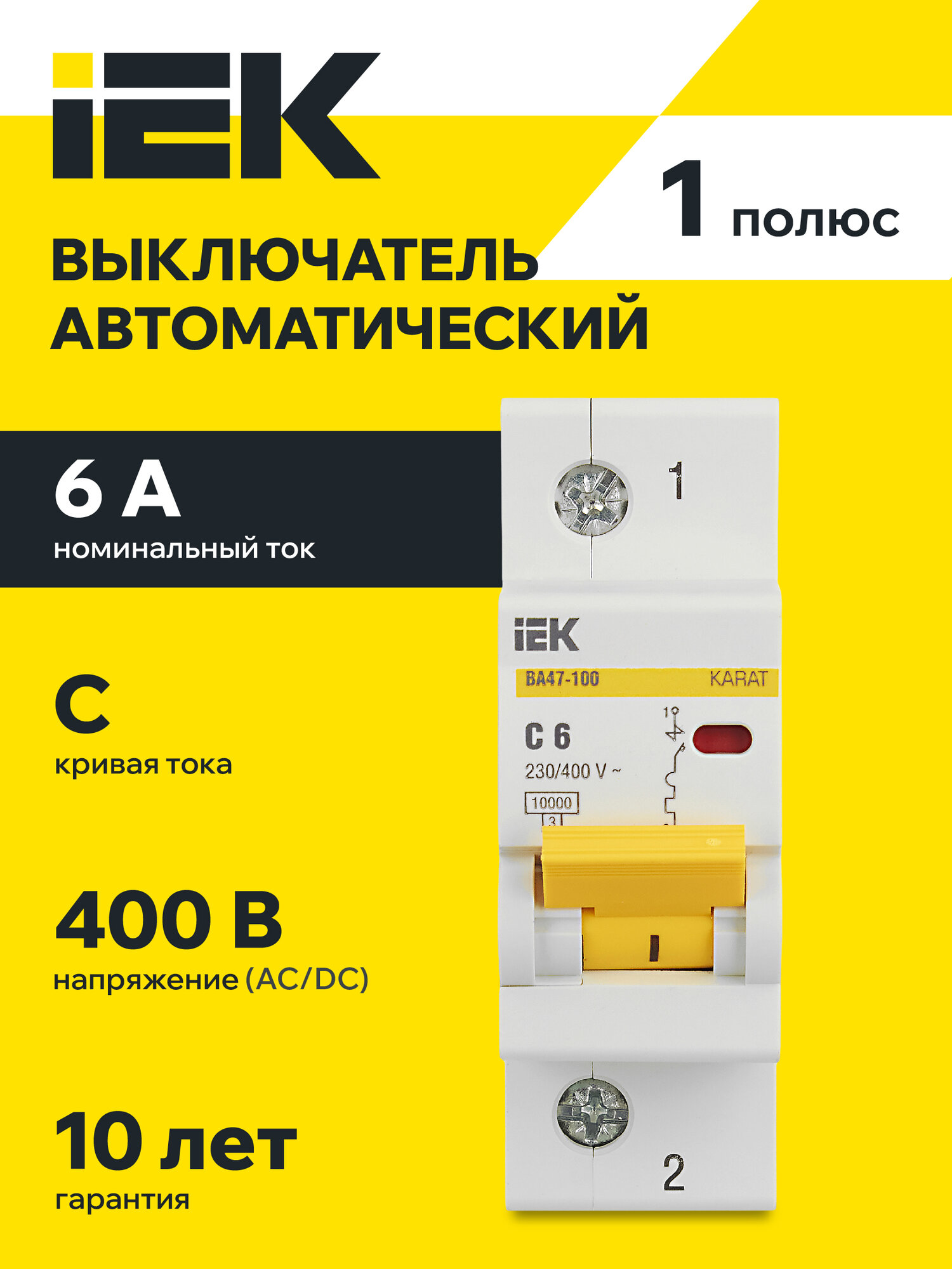 Автоматический выключатель IEK ВА47-100 карат 1P 6А 10кА, характеристика C, IP20, 220/380В