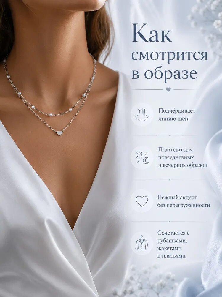 Чокер, искусственный камень