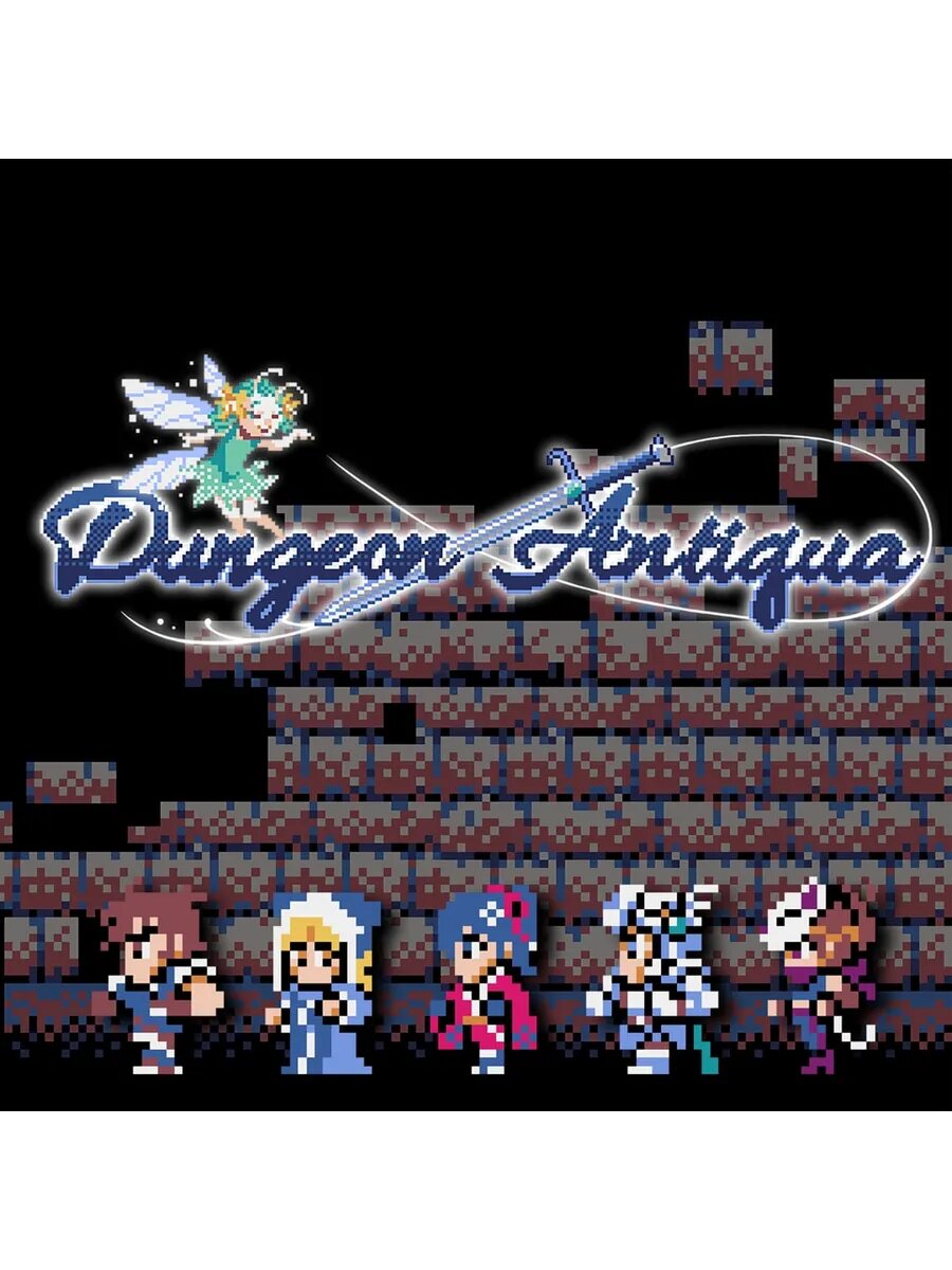 Dungeon Antiqua PS5