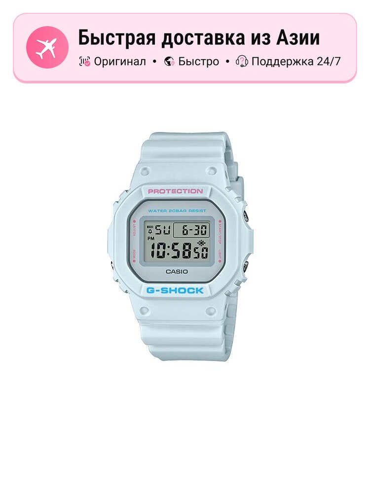Наручные часы CASIO American Classic
