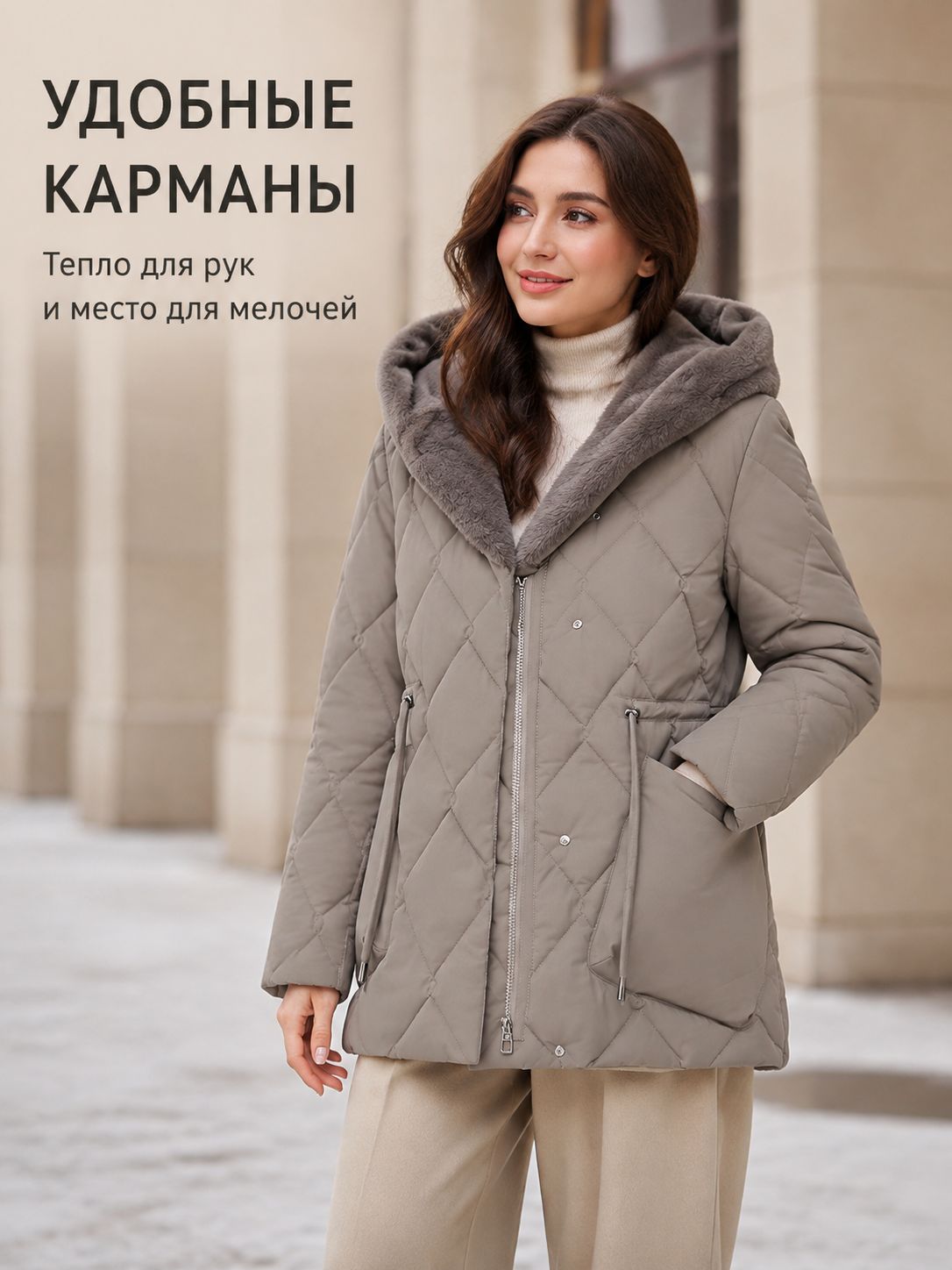 Куртка , размер 48, Khaki — фото 1
