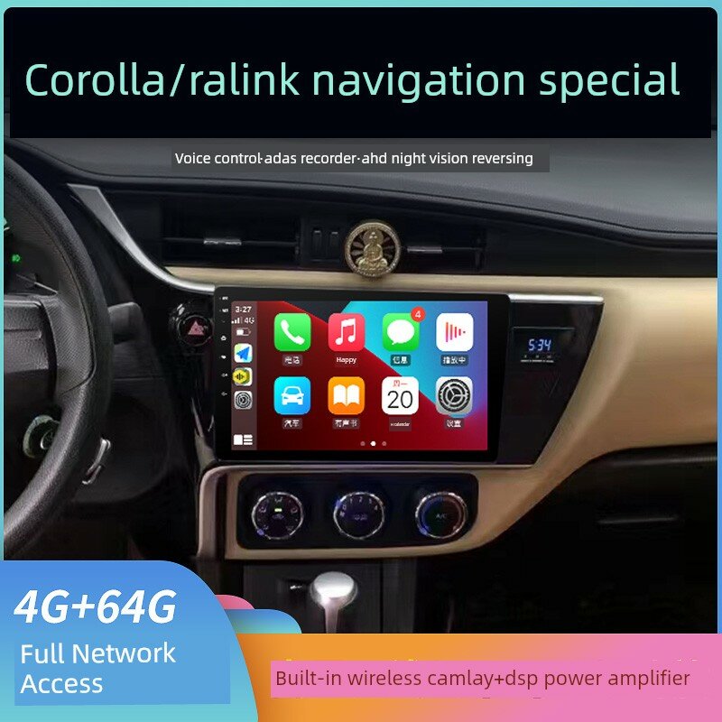 Квадрокоровый автомобильный мультимедийный комплекс с поддержкой CarPlay и HiCar, 2 ГБ ОЗУ + 32 ГБ ПЗУ, сенсорным