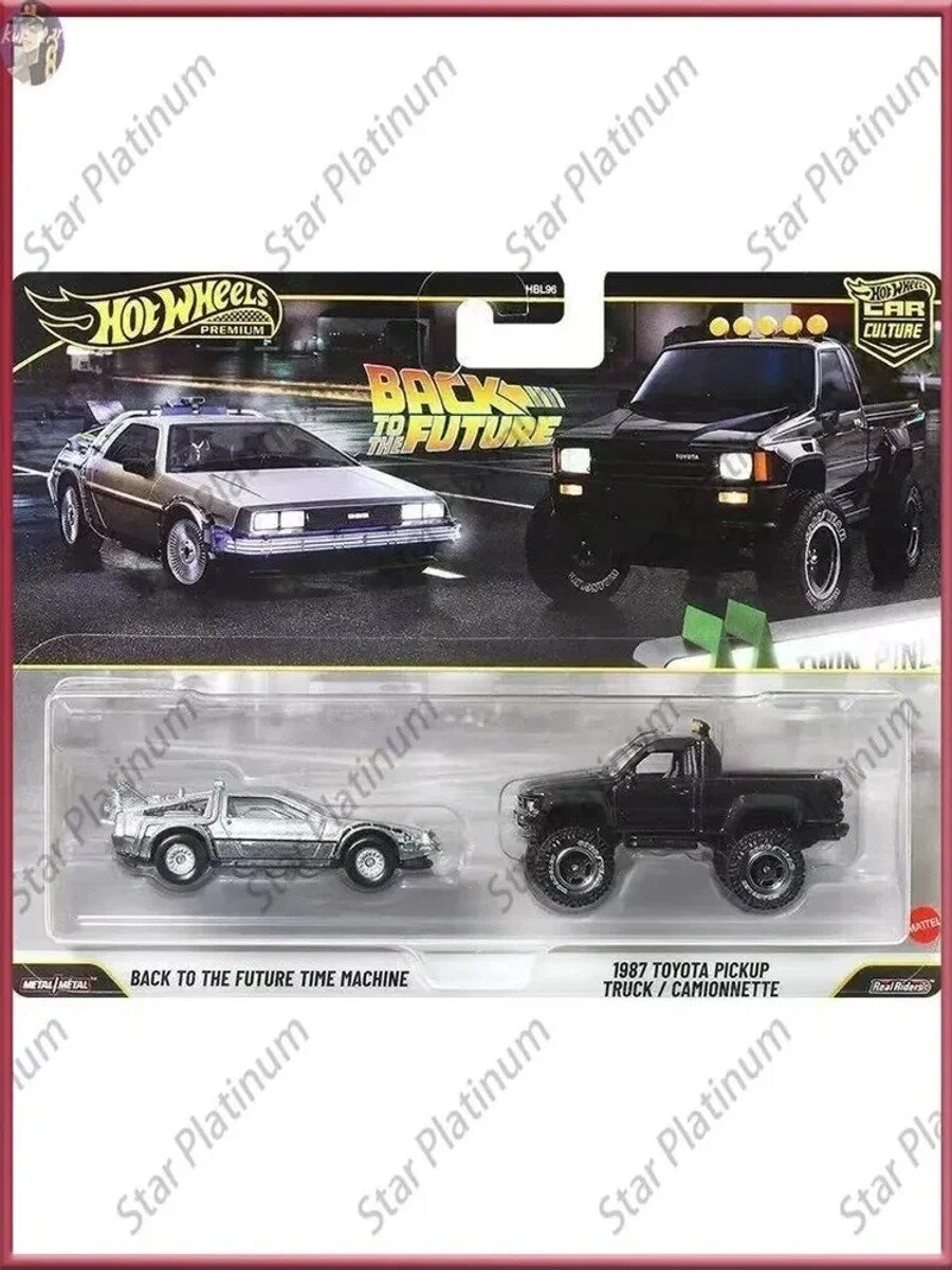 Машинка Premium 2 Pack HBL96 - Back To The Future Time Machine & 87 Toyota Pickup Truck